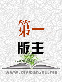 他还只是个孩子